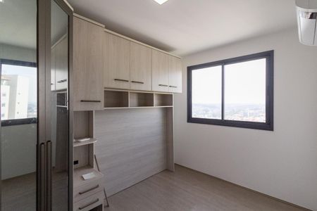Apartamento para alugar com 46m², 2 quartos e 1 vagaQuarto 1