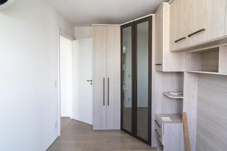 Apartamento para alugar com 46m², 2 quartos e 1 vagaQuarto 1