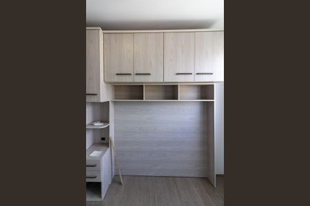 Apartamento para alugar com 46m², 2 quartos e 1 vagaQuarto 1