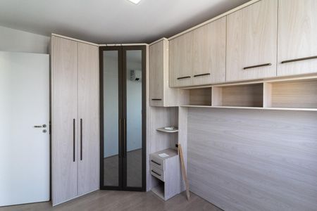 Apartamento para alugar com 46m², 2 quartos e 1 vagaQuarto 1