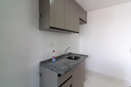 Apartamento para alugar com 46m², 2 quartos e 1 vagaCozinha