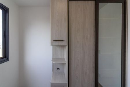 Apartamento para alugar com 46m², 2 quartos e 1 vagaQuarto 2