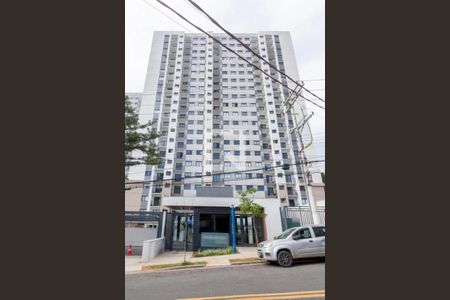 Apartamento para alugar com 46m², 2 quartos e 1 vagaFachada