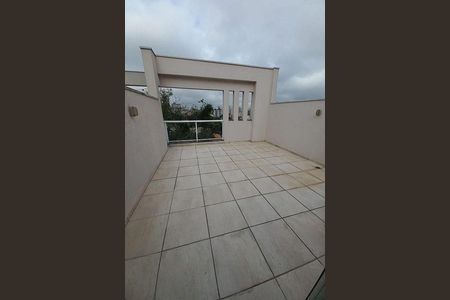 Apartamento à venda com 90m², 2 quartos e 1 vaga