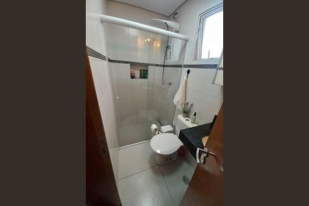 Apartamento à venda com 90m², 2 quartos e 1 vaga