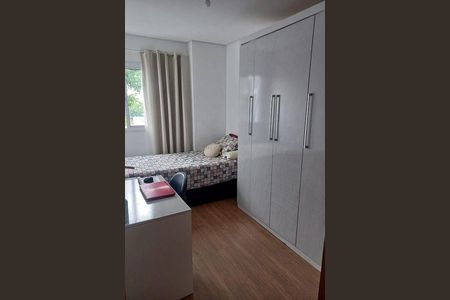Apartamento à venda com 90m², 2 quartos e 1 vaga