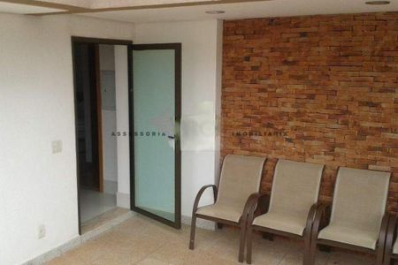 Apartamento à venda com 5 quartos, 420m² em Vila da Serra, Nova Lima