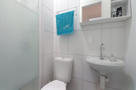 Apartamento à venda com 45m², 2 quartos e 1 vaga Apartamento à venda com 45m², 2 quartos e 1 vagaBanheiro