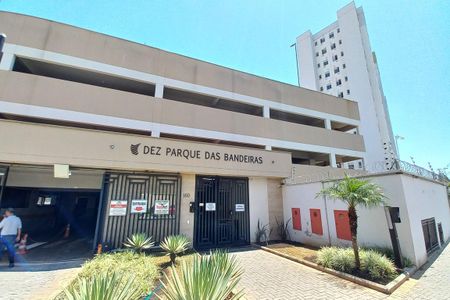 Apartamento à venda com 45m², 2 quartos e 1 vaga Apartamento à venda com 45m², 2 quartos e 1 vagaFachada e Portaria