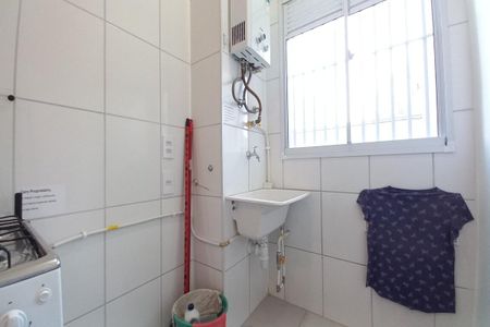 Apartamento à venda com 45m², 2 quartos e 1 vaga Apartamento à venda com 45m², 2 quartos e 1 vagaÁrea de Serviço