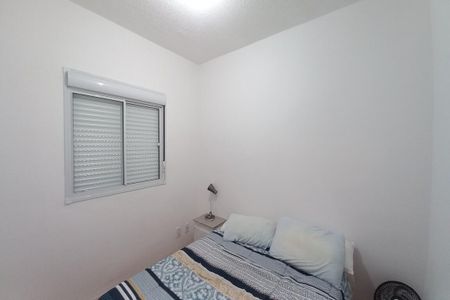Apartamento à venda com 45m², 2 quartos e 1 vaga Apartamento à venda com 45m², 2 quartos e 1 vagaQuarto 2