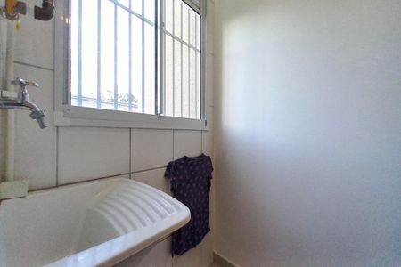 Apartamento à venda com 45m², 2 quartos e 1 vaga Apartamento à venda com 45m², 2 quartos e 1 vagaÁrea de Serviço