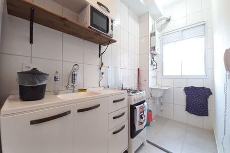 Apartamento à venda com 45m², 2 quartos e 1 vaga Apartamento à venda com 45m², 2 quartos e 1 vagaCozinha