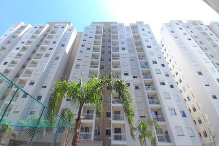 Apartamento à venda com 45m², 2 quartos e 1 vaga Apartamento à venda com 45m², 2 quartos e 1 vagaFachada do Prédio