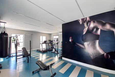 Apartamento à venda com 45m², 2 quartos e 1 vaga Apartamento à venda com 45m², 2 quartos e 1 vagaÁrea comum - Academia