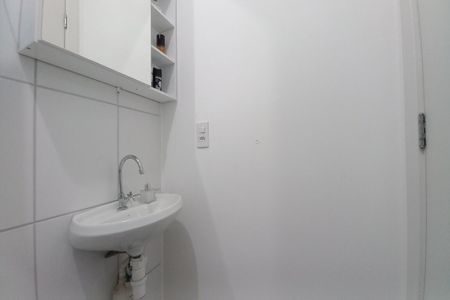 Apartamento à venda com 45m², 2 quartos e 1 vaga Apartamento à venda com 45m², 2 quartos e 1 vagaBanheiro