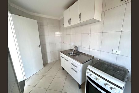Apartamento para alugar com 45m², 1 quarto e 1 vaga Apartamento para alugar com 45m², 1 quarto e 1 vagaCozinha