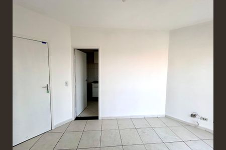 Apartamento para alugar com 45m², 1 quarto e 1 vagaSala
