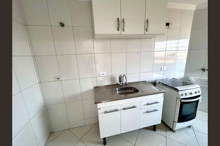 Apartamento para alugar com 45m², 1 quarto e 1 vaga Apartamento para alugar com 45m², 1 quarto e 1 vagaCozinha