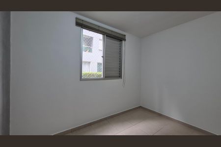 Apartamento para alugar com 51m², 2 quartos e 1 vaga Apartamento para alugar com 51m², 2 quartos e 1 vagaQuarto 1