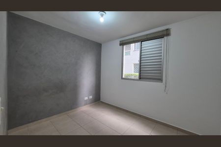 Apartamento para alugar com 51m², 2 quartos e 1 vaga Apartamento para alugar com 51m², 2 quartos e 1 vagaQuarto 1