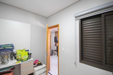 Apartamento à venda com 40m², 2 quartos e sem vaga Apartamento à venda com 40m², 2 quartos e sem vagaQuarto 1