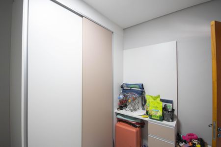 Apartamento à venda com 40m², 2 quartos e sem vaga Apartamento à venda com 40m², 2 quartos e sem vagaQuarto 1