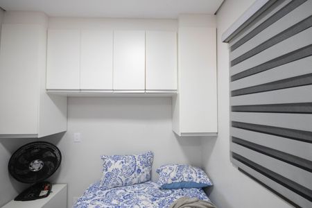 Apartamento à venda com 40m², 2 quartos e sem vaga Apartamento à venda com 40m², 2 quartos e sem vagaQuarto 2