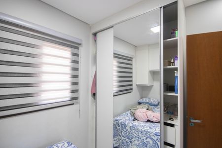 Apartamento à venda com 40m², 2 quartos e sem vaga Apartamento à venda com 40m², 2 quartos e sem vagaQuarto 2