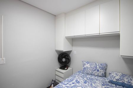 Apartamento à venda com 40m², 2 quartos e sem vaga Apartamento à venda com 40m², 2 quartos e sem vagaQuarto 2