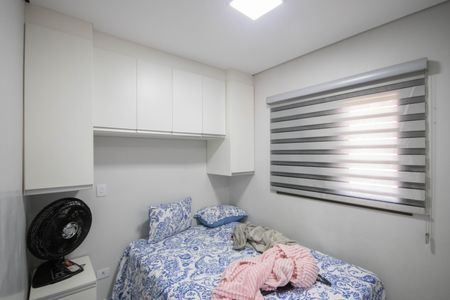 Apartamento à venda com 40m², 2 quartos e sem vaga Apartamento à venda com 40m², 2 quartos e sem vagaQuarto 2