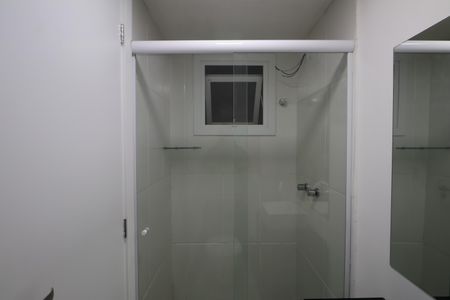 Apartamento à venda com 57m², 2 quartos e 1 vagaBanheiro Social