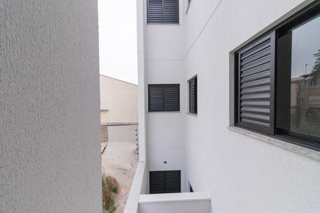 Vista do Quarto 1 de apartamento à venda com 2 quartos, 47m² em Vila Ré, São Paulo