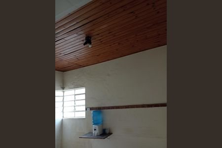 Casa à venda com 221m², 3 quartos e 1 vaga Casa à venda com 221m², 3 quartos e 1 vagaFoto 14