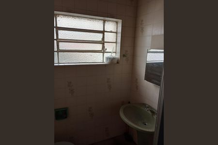 Casa à venda com 221m², 3 quartos e 1 vaga Casa à venda com 221m², 3 quartos e 1 vagaFoto 26