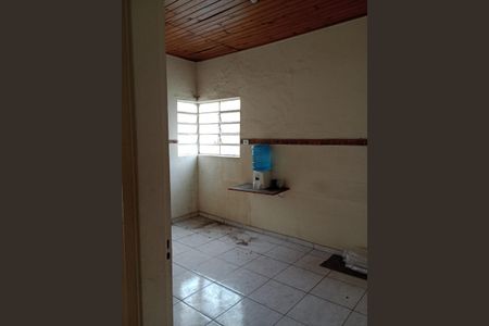 Casa à venda com 221m², 3 quartos e 1 vaga Casa à venda com 221m², 3 quartos e 1 vagaFoto 13