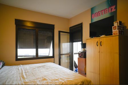 Apartamento à venda com 246m², 4 quartos e 4 vagas Apartamento à venda com 246m², 4 quartos e 4 vagasSuíte 1