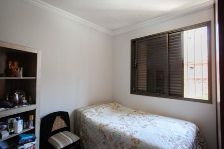 Apartamento à venda com 170m², 3 quartos e 2 vagasQuarto 1