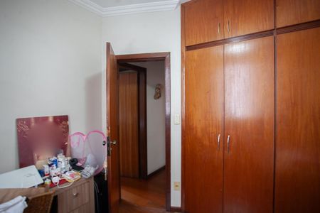 Apartamento à venda com 170m², 3 quartos e 2 vagasQuarto 2