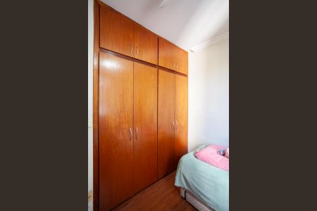 Apartamento à venda com 170m², 3 quartos e 2 vagasQuarto 2