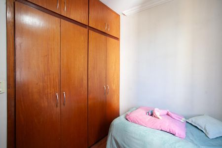 Apartamento à venda com 170m², 3 quartos e 2 vagasQuarto 2