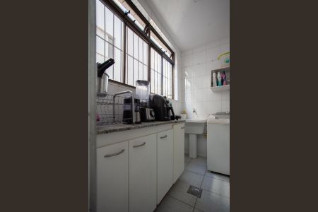 Apartamento à venda com 170m², 3 quartos e 2 vagasÁrea de Serviço