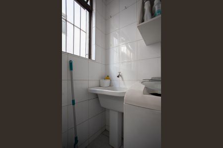 Apartamento à venda com 170m², 3 quartos e 2 vagasÁrea de Serviço