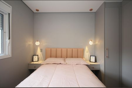 Apartamento à venda com 82m², 2 quartos e 2 vagas Apartamento à venda com 82m², 2 quartos e 2 vagasSuíte 1