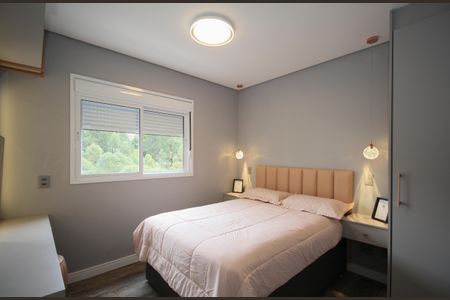 Apartamento à venda com 82m², 2 quartos e 2 vagas Apartamento à venda com 82m², 2 quartos e 2 vagasSuíte 1