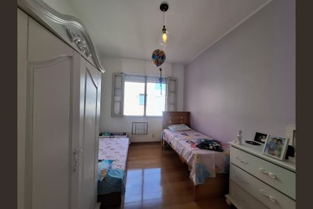 Apartamento à venda com 90m², 2 quartos e sem vaga Apartamento à venda com 90m², 2 quartos e sem vagaQuarto 1