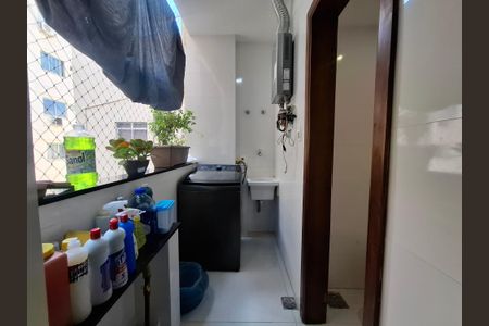 Apartamento à venda com 90m², 2 quartos e sem vaga Apartamento à venda com 90m², 2 quartos e sem vagaÁrea de serviço