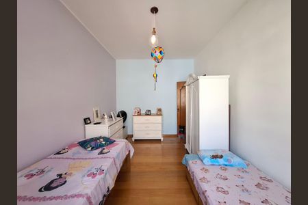 Apartamento à venda com 90m², 2 quartos e sem vaga Apartamento à venda com 90m², 2 quartos e sem vagaQuarto 1