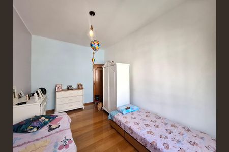 Apartamento à venda com 90m², 2 quartos e sem vaga Apartamento à venda com 90m², 2 quartos e sem vagaQuarto 1