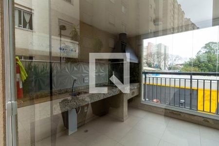 Apartamento à venda com 38m², 2 quartos e 1 vaga Apartamento à venda com 38m², 2 quartos e 1 vagaÁrea Comum